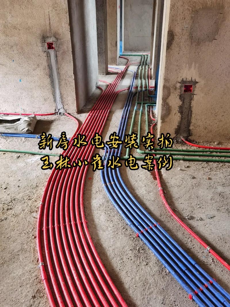 玉林水电安装实拍 南兴盛世名门02户型新房，解剖一套标准的水电工艺